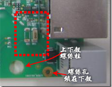 有人認(rèn)為電容旁邊已經(jīng)有螺絲將電路板固定于機(jī)殼上了，不應(yīng)該發(fā)生電路板彎曲的現(xiàn)象才對(duì)。