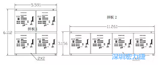 如圖9所示在兩種拼板中PCB單元的排列方式不同。拼板方式是V-CUT。這兩種拼板尺寸有明顯的的差異，將導(dǎo)致各自所需的生產(chǎn)拼板尺寸改變-深圳宏力捷