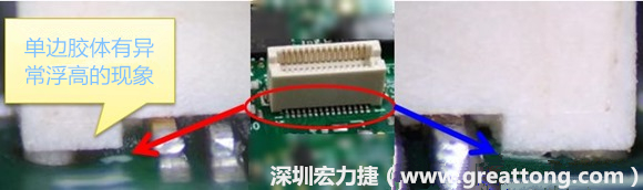 電路板(PCB)上綠漆(solder mask) 的厚度會造成焊錫不良？