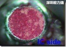 紅墨水染紅測試分析-IC面，判退，破裂 