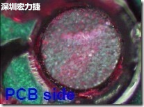 紅墨水染紅測試分析-PCB面，判退，破裂
