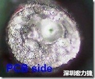 孔洞 紅墨水染紅測試分析-PCB面，判退，孔洞