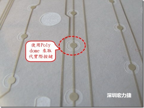 仔細看下面的第一張圖片，在圓形的節(jié)點旁邊有個圓形的開口，這個開口墊高了鍵盤按鍵的接觸點線路。