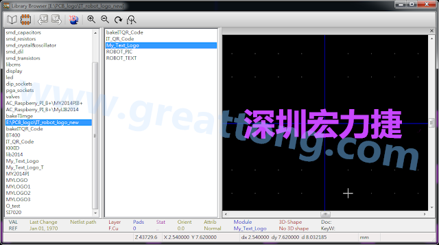 進(jìn)行相同的程序， 目前這個Library IT_robot_logo_new.mod就包含了多個footprint于其內(nèi)。
